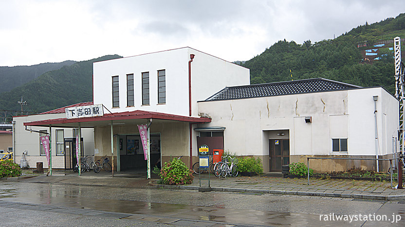 富士急行・大月線・下吉田駅、名古屋駅を模したターミナル駅風駅舎