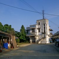 屋島山上駅 (屋島登山鉄道)～近未来的でレトロな…?超個性的駅舎～