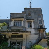 屋島ケーブル廃線後の屋島山上駅