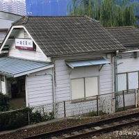 東京23区内・堀切駅の池のあるミニ庭園