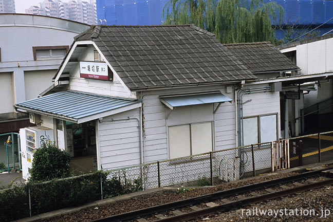 東武鉄道・堀切駅、東京23区内とは思えない素朴な木造駅舎