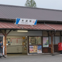 東武鉄道・伊勢崎線、威容ある木造駅舎が残る木崎駅