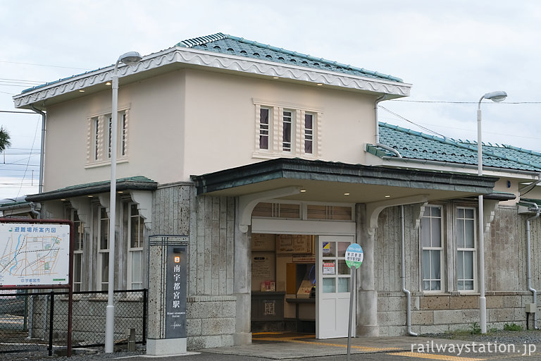 東武鉄道・大谷石が特徴的な南宇都宮駅舎は東上線のときわ台駅と類似
