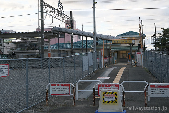 東武宇都宮線・南宇都宮駅、駅舎と反対の南口