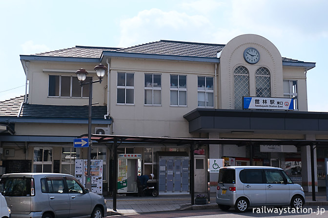 東武鉄道・館林駅、昭和12年築の洋風木造駅舎