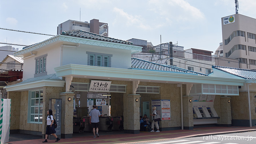 東武鉄道東上線・ときわ台駅、昭和10年開業時の姿が再現された駅舎
