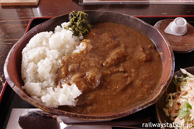 芦野公園駅、喫茶「駅舎」、金木地区名産の馬肉を使ったカレー