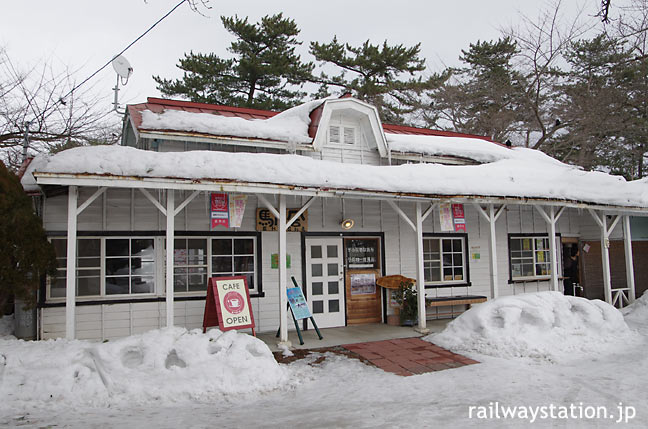 喫茶店「駅舎」が入る津軽鉄道・芦野公園駅の旧駅舎