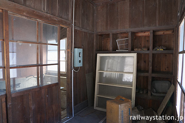 わたらせ渓谷鉄道・足尾駅構内、浴場跡